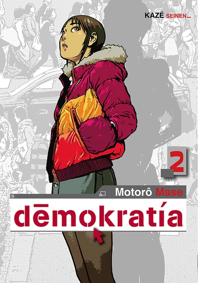 Démokratía 1st season, tome 2