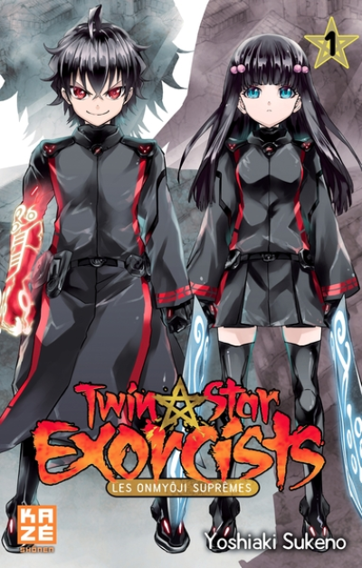 Twin star exorcists, tome 1