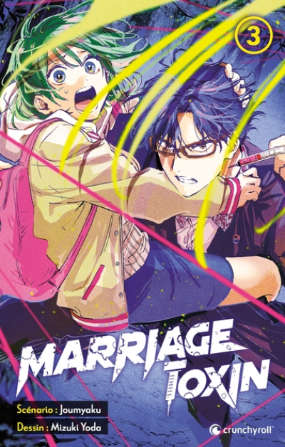 Marriage Toxin T03