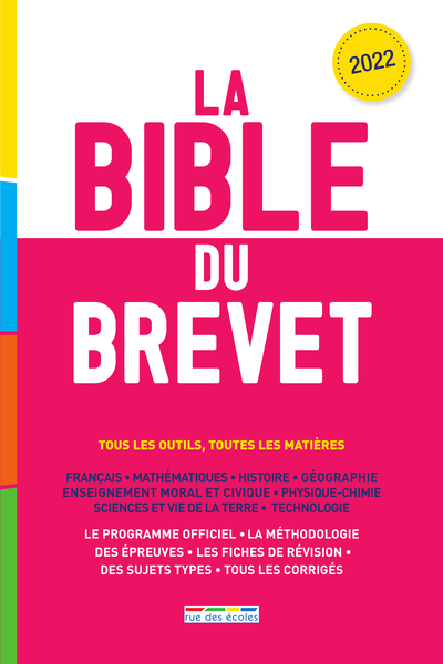 La Bible du brevet 2022