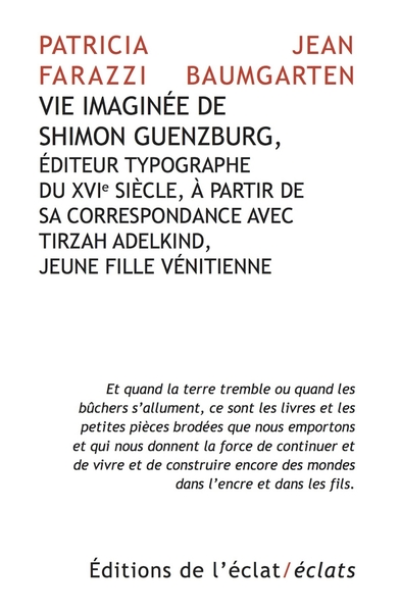 Vie imaginée de Shimon Guenzburg,  Éditeur