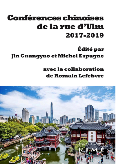 Conférences chinoises