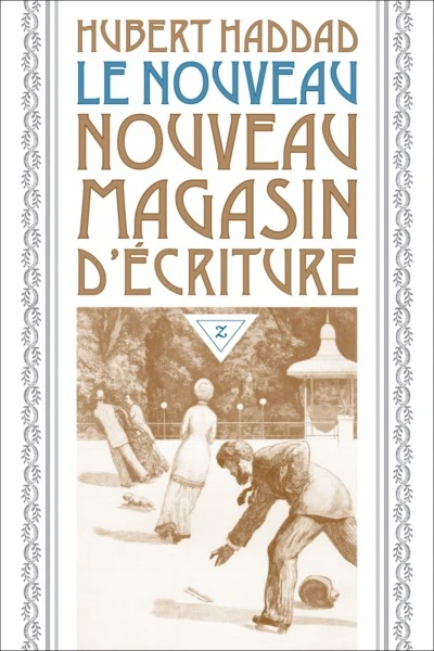 Le nouveau magasin d'écriture