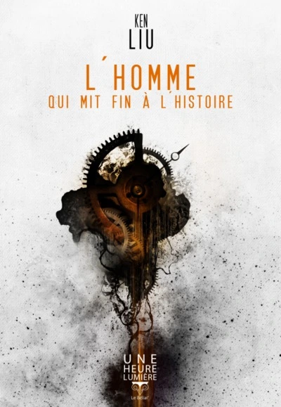 L'homme qui mit fin à l'Histoire