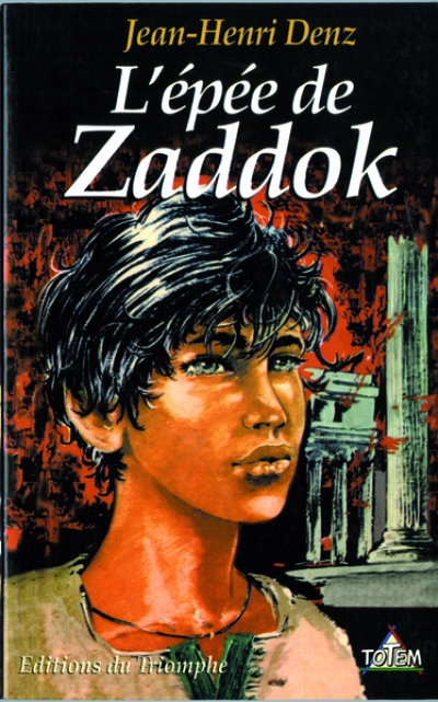 L'épée de Zaddok