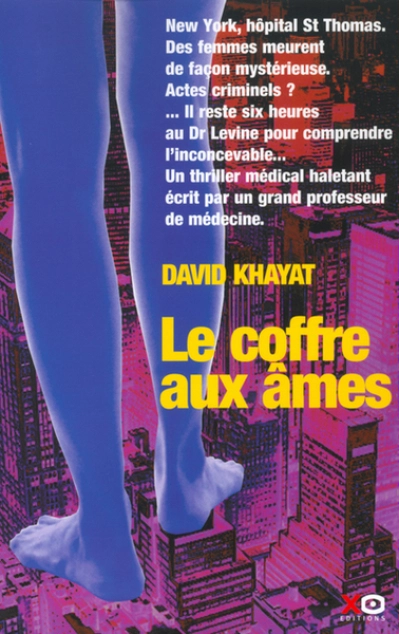 Le Coffre aux âmes