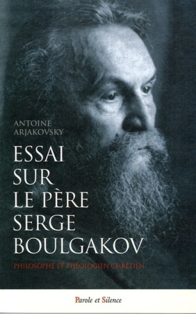 essai sur le pere serge boulgakov