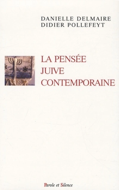 pensee juive contemporaine