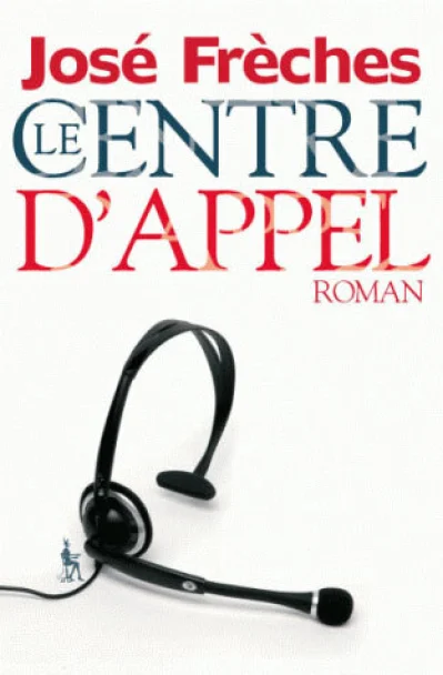 Le centre d'appel