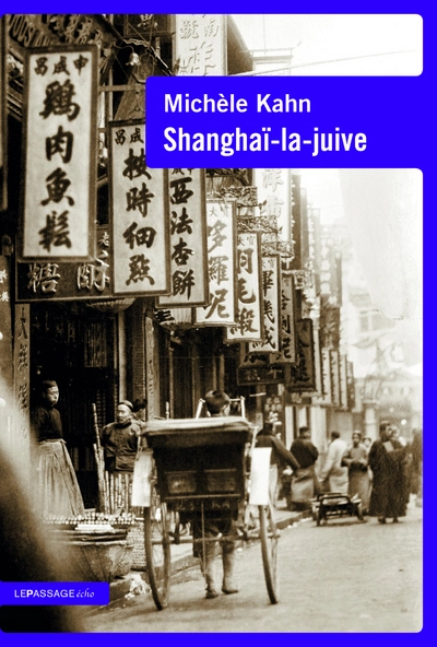 Shanghai-la-juive