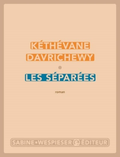 Les séparées