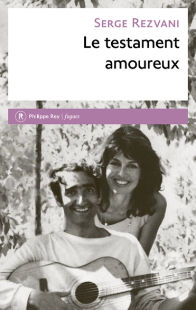 Le Testament amoureux