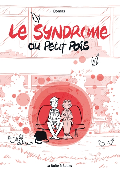 Le syndrome du petit pois