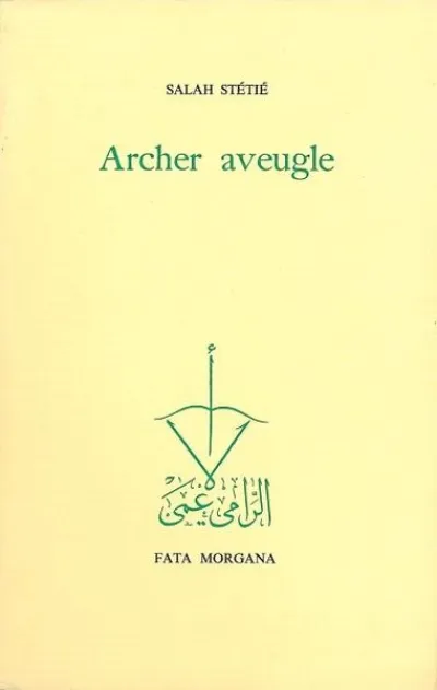 Archer aveugle