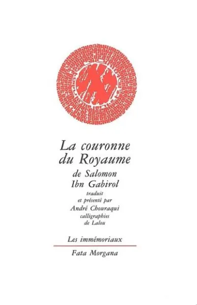 La couronne du Royaume