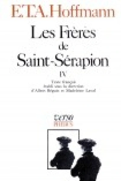 Les Frères de Saint-Sérapion