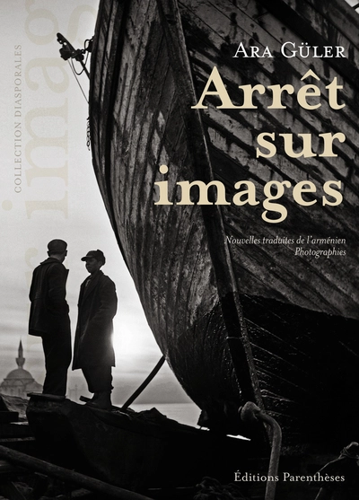 ARRET SUR IMAGES