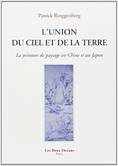 L'union du ciel et de la terre