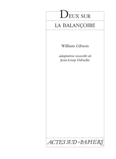 Deux sur la balançoire