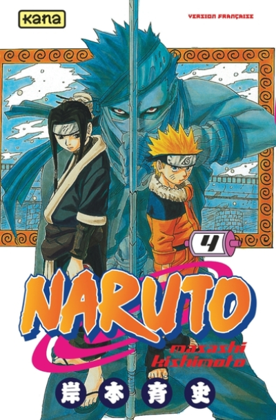 Naruto, tome 4 : Le pont des héros