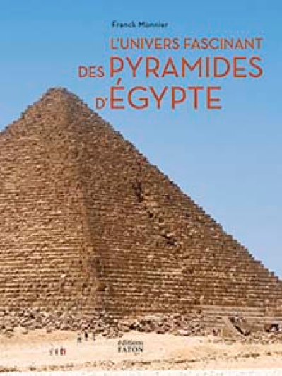 Panorama des pyramides d'Égypte