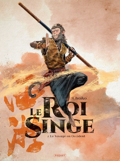 Le roi singe, tome 2 : Le voyage en occident