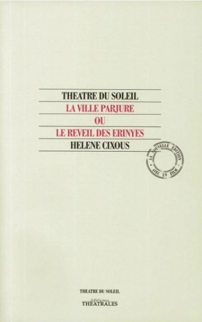 La ville parjure ou le réveil des Erinyes (1DVD)