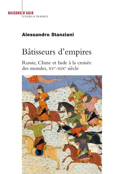 Bâtisseurs d'empires