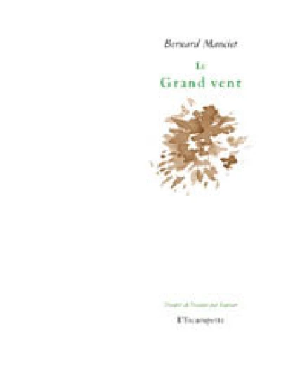 Le Grand vent