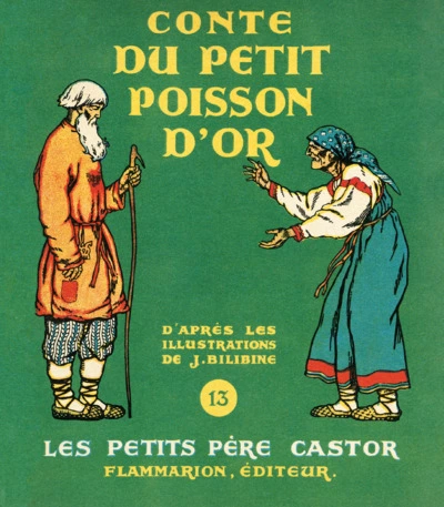 Le Petit Poisson d'or