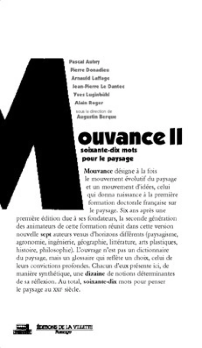 Mouvance II