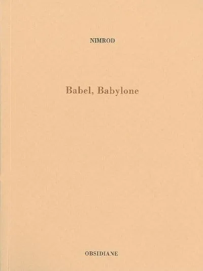 Babel, Babylone