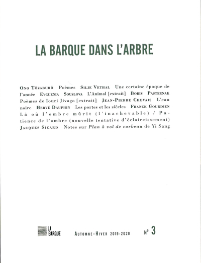 La barque dans l'arbre, n°3