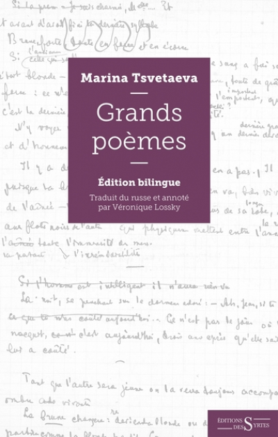 Grands poèmes - Bilingue