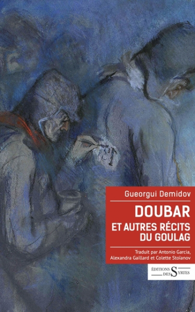 Doubar et autres récits