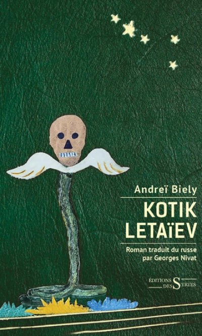 Kotik Letaïev (suivi de) Les soufrances de Kotik ou le palimpseste de l'enfance