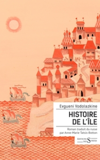 Histoire de l'Île