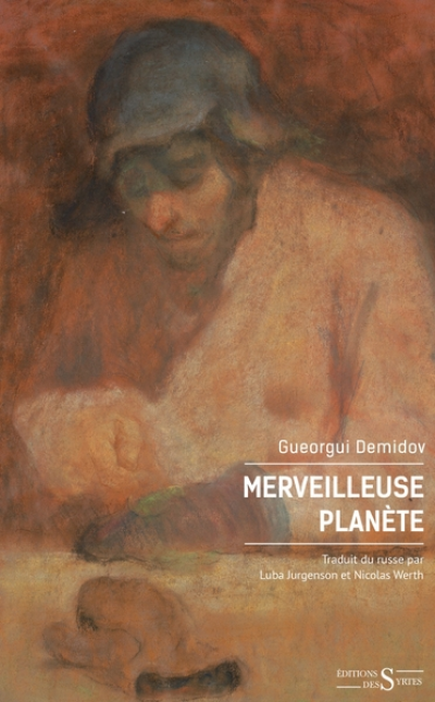 Merveilleuse planète