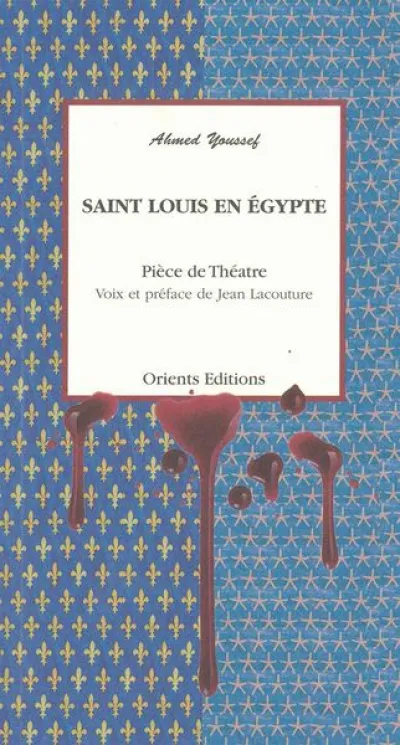 Saint Louis en Egypte