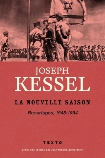 Reportages (Kessel)