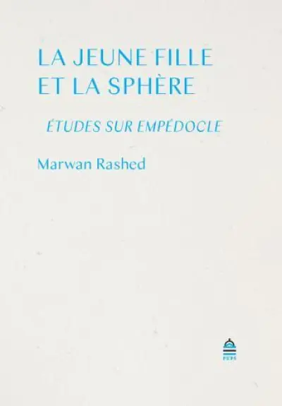 La jeune fille et la sphère