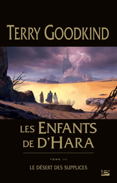 Les enfants de d'Hara