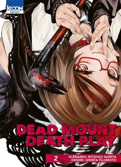 Dead Mount Death Play, tome 2