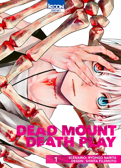 Dead Mount Death Play, tome 1