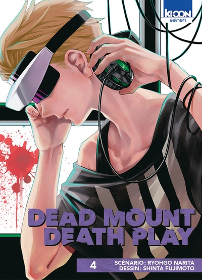 Dead Mount Death Play, tome 4