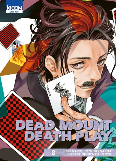 Dead Mount Death Play, tome 8