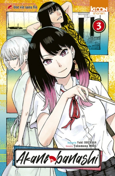 Akane-banashi, tome 3