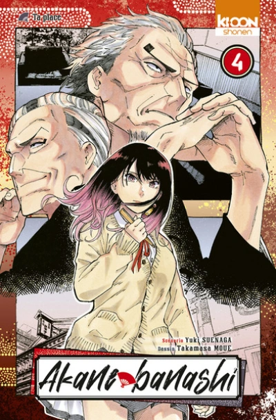 Akane-banashi, tome 4