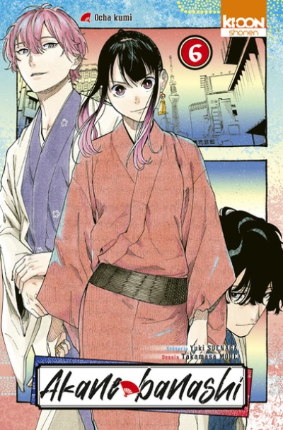 Akane-banashi, tome 6