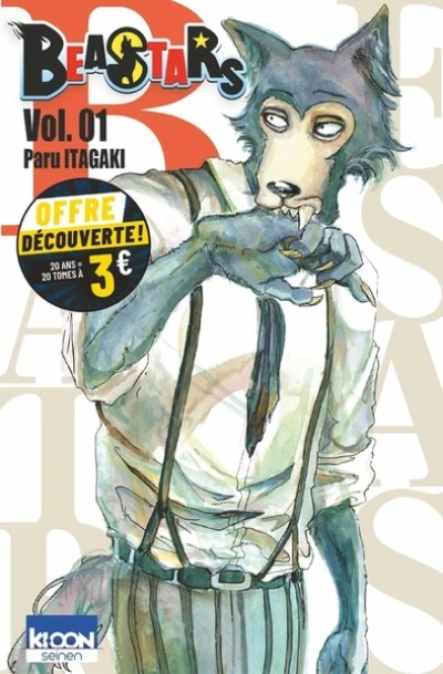 Beastars, tome 1